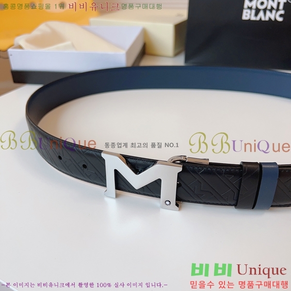 #������ ��Ʈ MM265511-3 �� 3.5CM