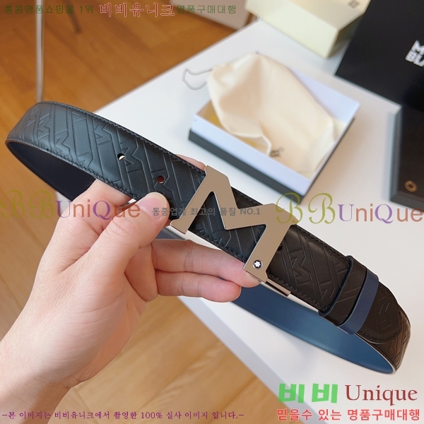 #������ ��Ʈ MM265511-3 �� 3.5CM