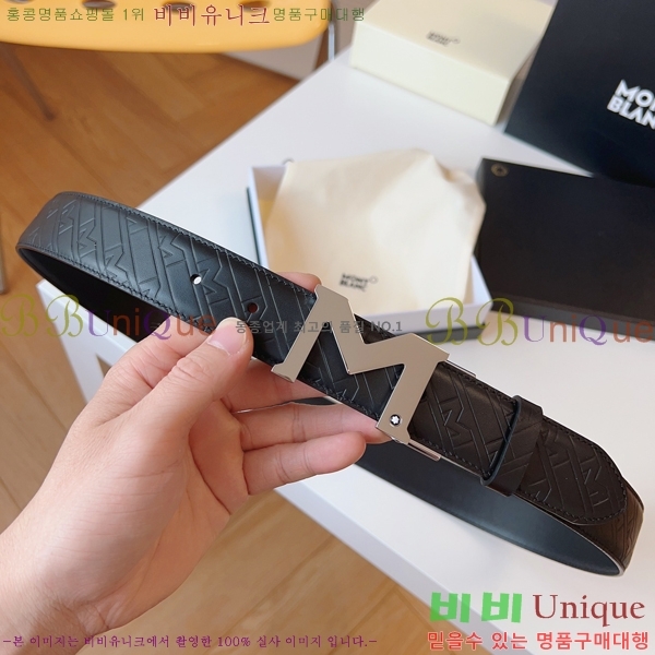 #������ ��Ʈ MM265511-1 �� 3.5CM