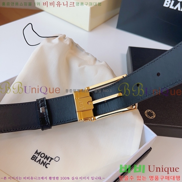 #������ ��Ʈ MM265512-2 �� 3.5CM