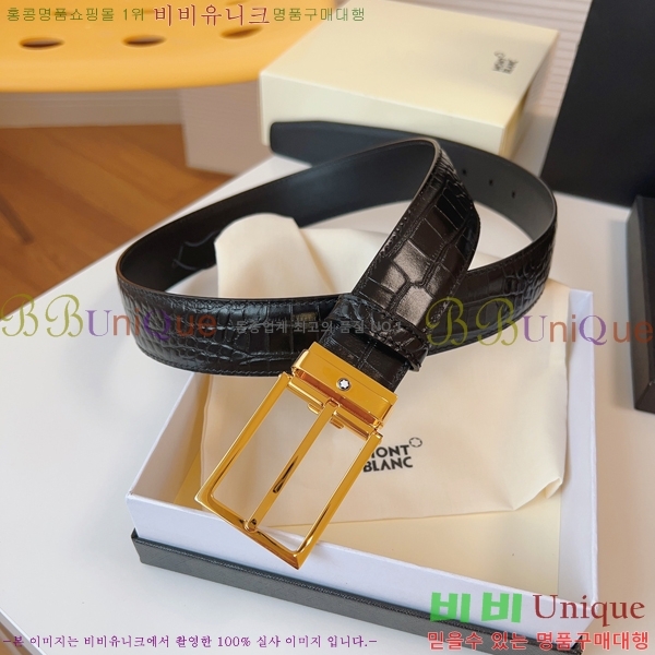 #������ ��Ʈ MM265512-2 �� 3.5CM