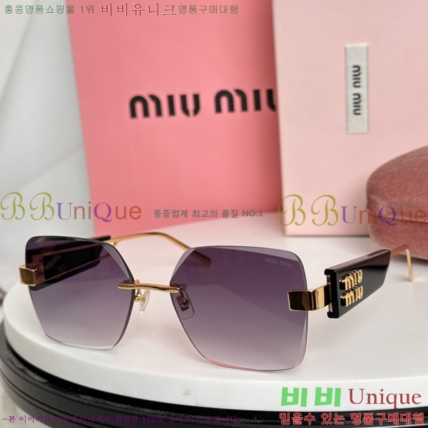 �̿�̿� ���۶� M2450819