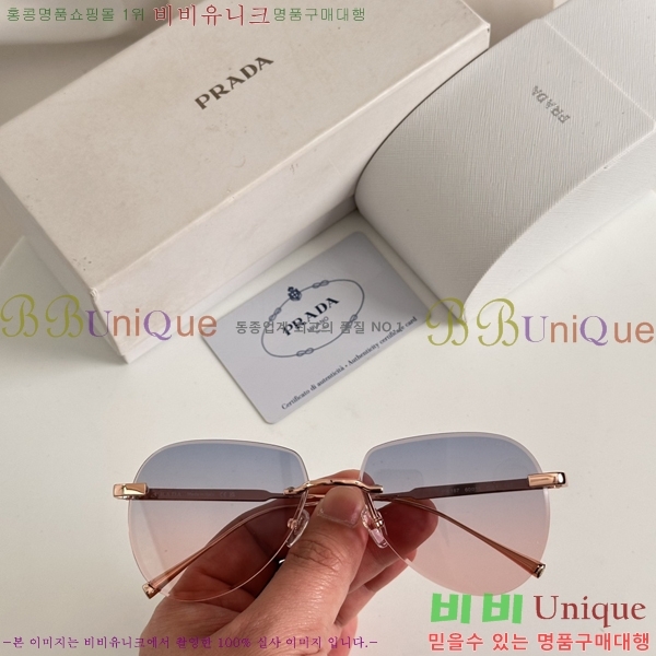 ����� ���۶� P2886087