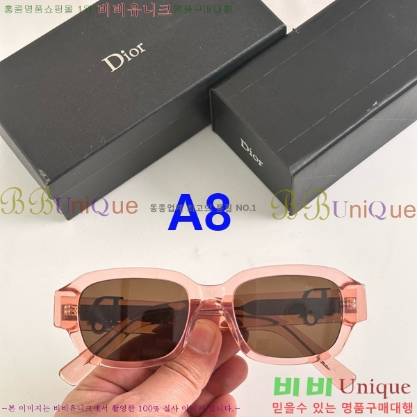 ��� ���۶� D948316