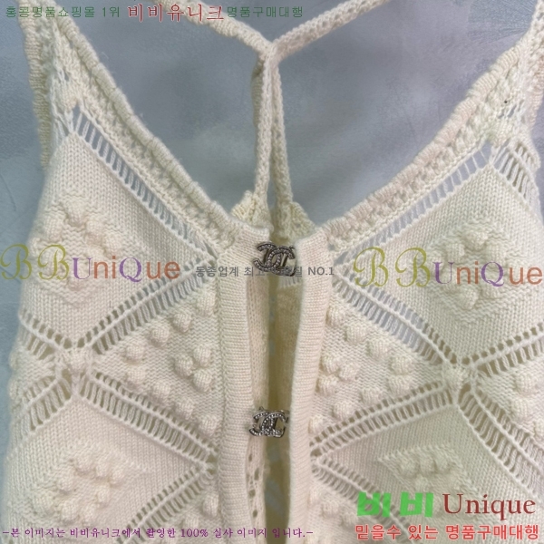  * μҸ/ CH4311700-4