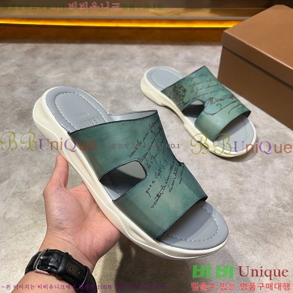 ���� ����Ƽ ���� BE5098842