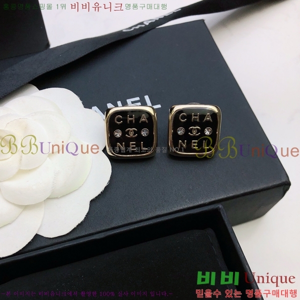 ���� �Ͱ��� CH00155440-5