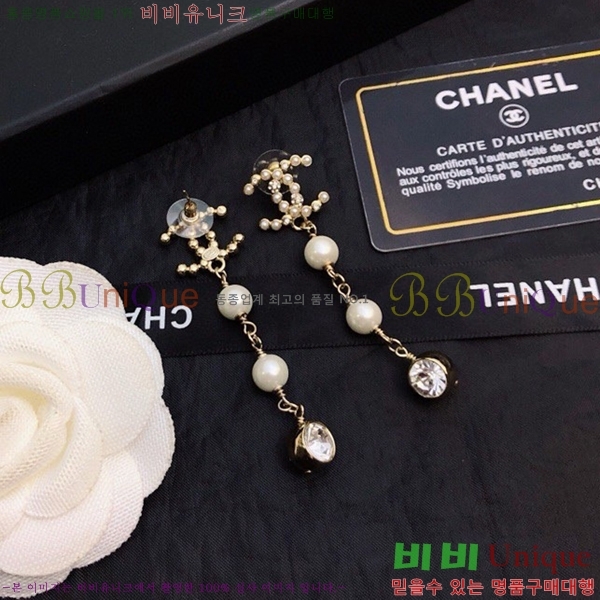 ���� �Ͱ��� CH00155440-7