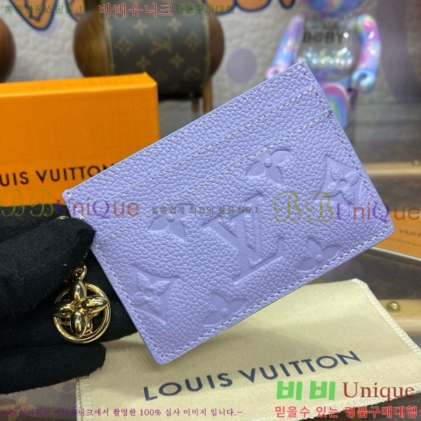 #���̺��� LV �� ī�� Ȧ�� M12180-104