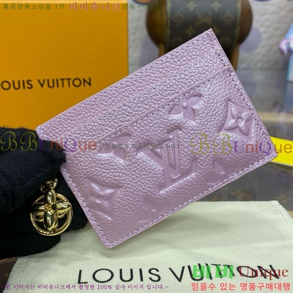 #���̺��� LV �� ī�� Ȧ�� M12180-105