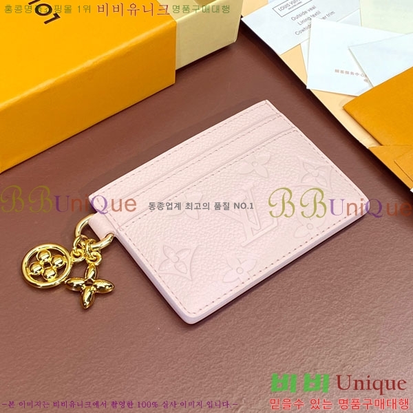 #���̺��� LV �� ī�� Ȧ�� M12180-202