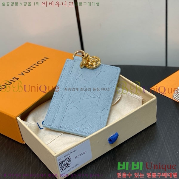 #���̺��� LV �� ī�� Ȧ�� M12180-201