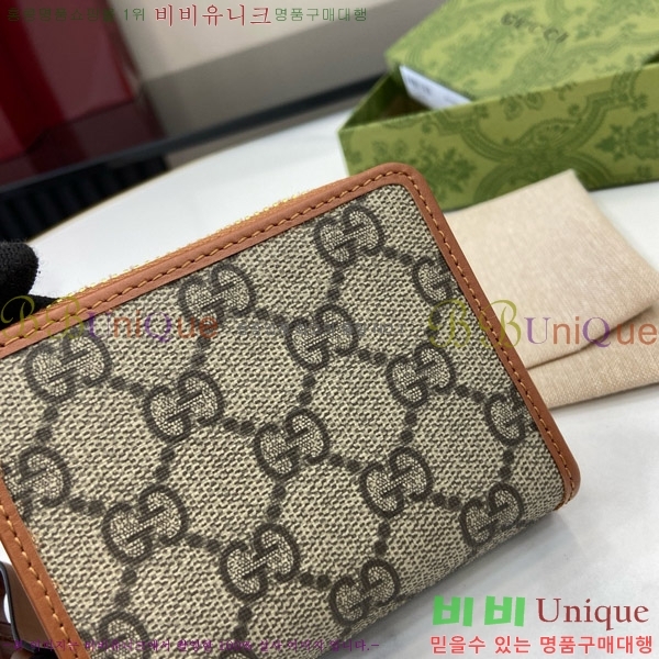 #���� GG ������ ���� �̴� ���� 819131-181