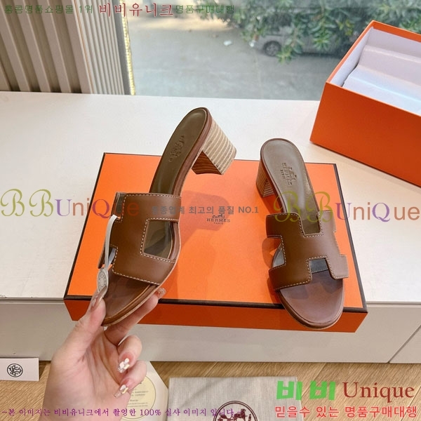 �����޽� ���� ������ 3H7135562