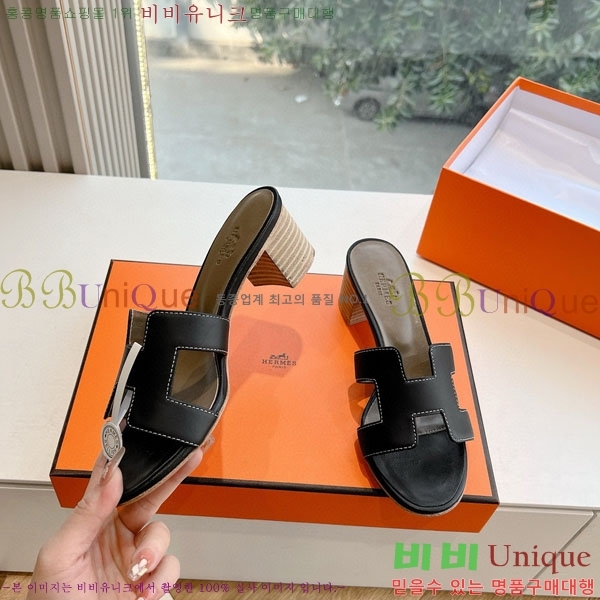 �����޽� ���� ������ 3H7135562-1