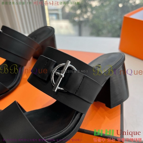 �����޽� ��� ���� H7E77051-2