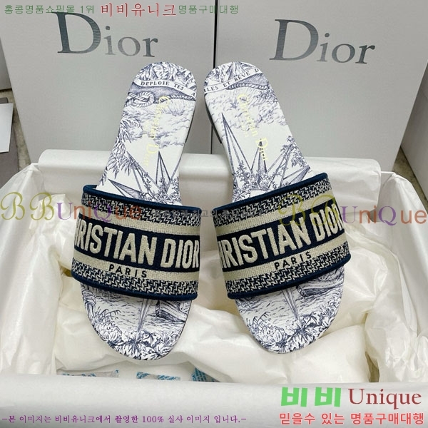 ��� �̽���� ����� �� ������ D7475000-13