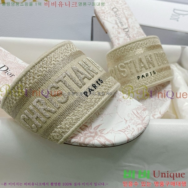 ��� �̽���� ����� �� ������ D7475000-10