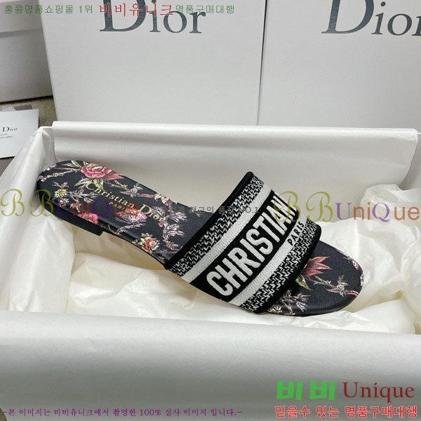 ��� �̽���� ����� �� ������ D7475000-5