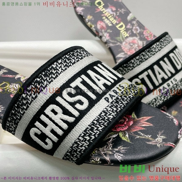 ��� �̽���� ����� �� ������ D7475000-9