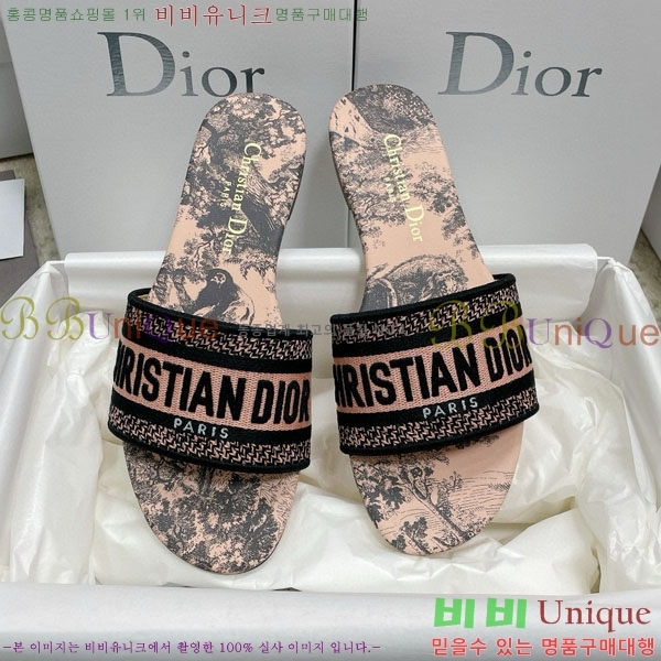 ��� �̽���� ����� �� ������ D7475000-2