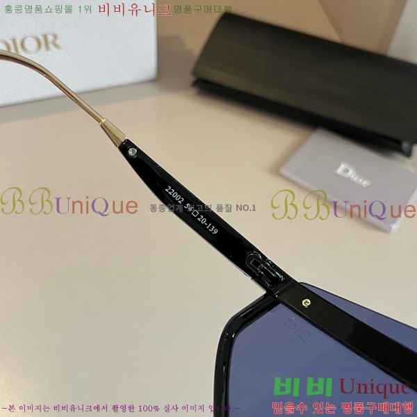 ��� ���۶� D948417-2