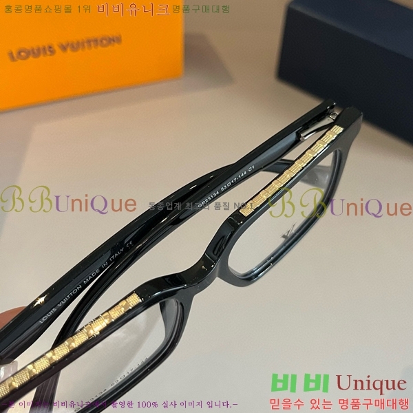 ���̺��� �Ȱ� 19GM8552851