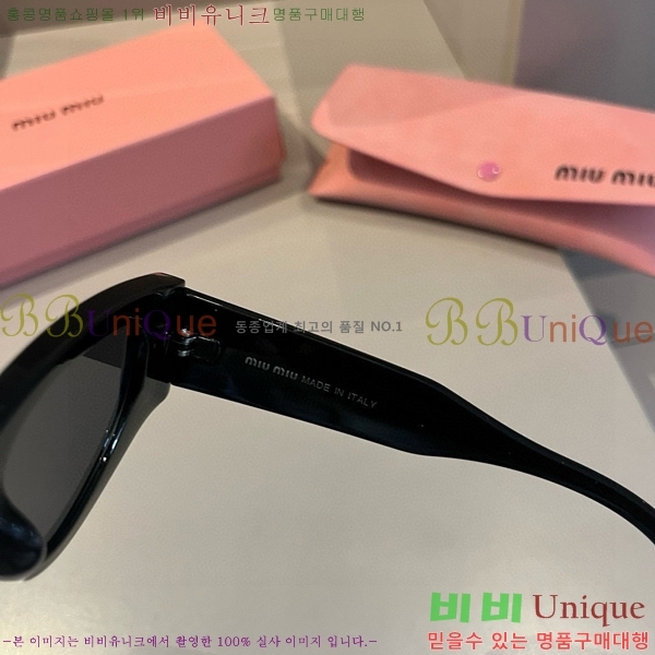 �̿�̿� ���۶� M2456588-1