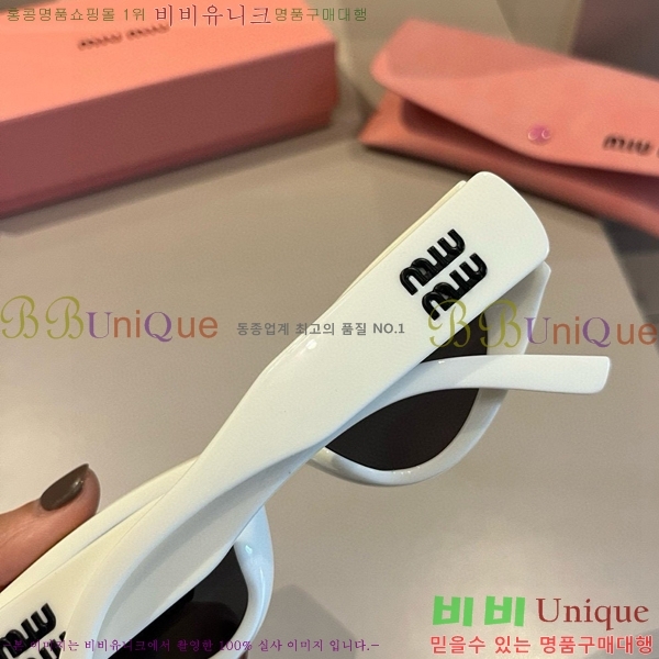 �̿�̿� ���۶� M2456588-2