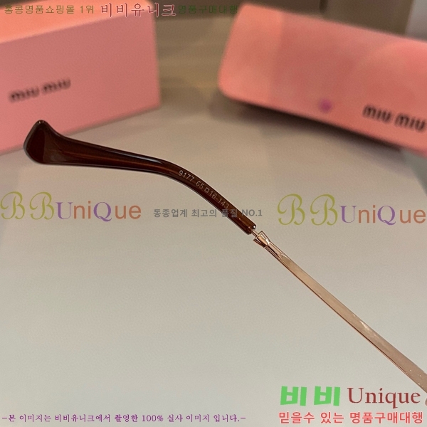 �̿�̿� ���۶� M2456589-1