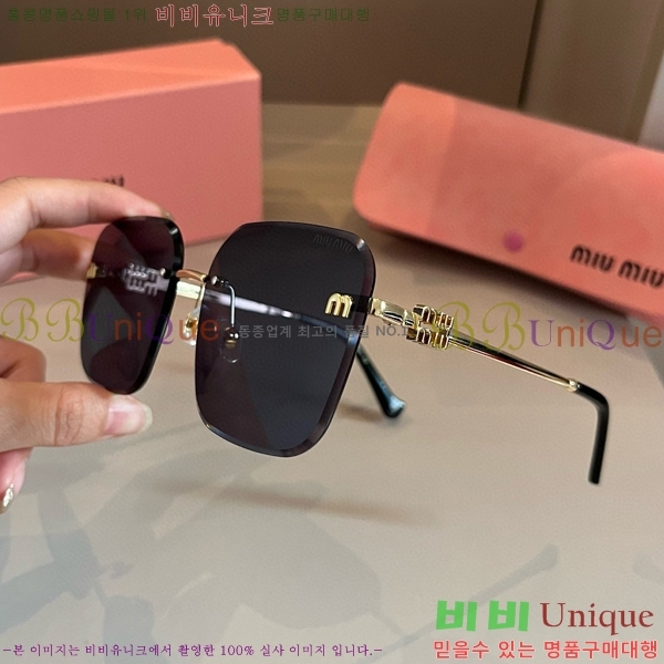 �̿�̿� ���۶� M2456589-2