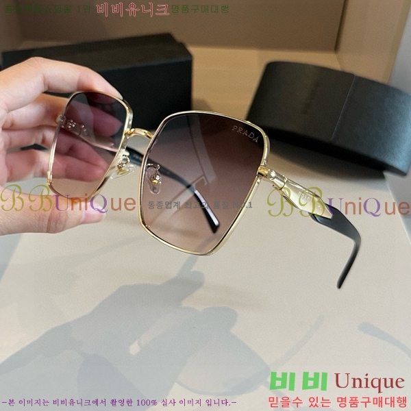 ����� ���۶� �������� P288637-2