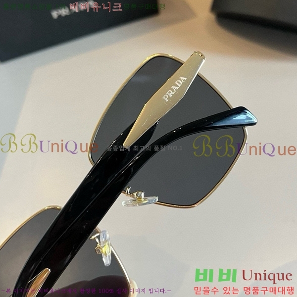 ����� ���۶� �������� P288637-3