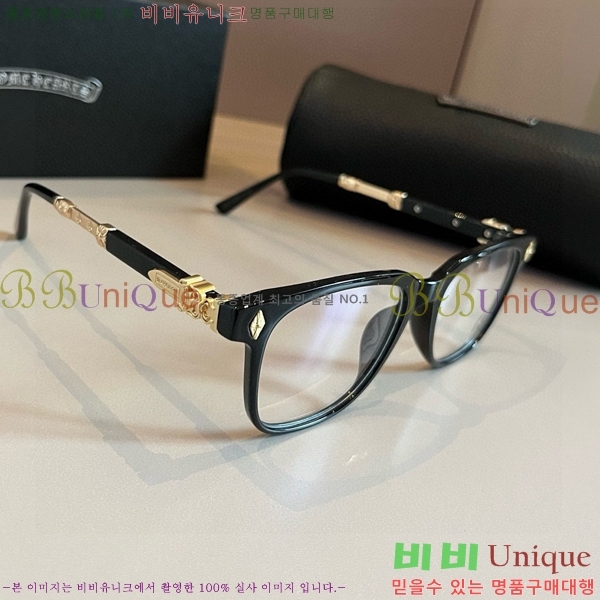 ũ������ �Ȱ� CH261896-1