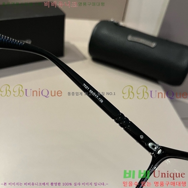 ũ������ �Ȱ� CH261896-3