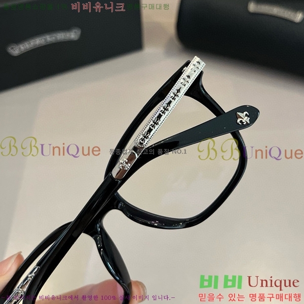 ũ������ �Ȱ� CH261896-4