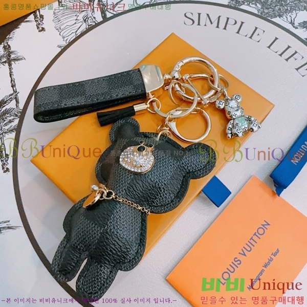 ���̺��� ŰȦ�� L5V19790-7