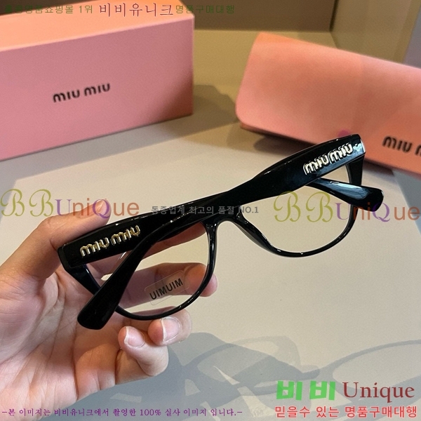 �̿�̿� �Ȱ� M245648-1