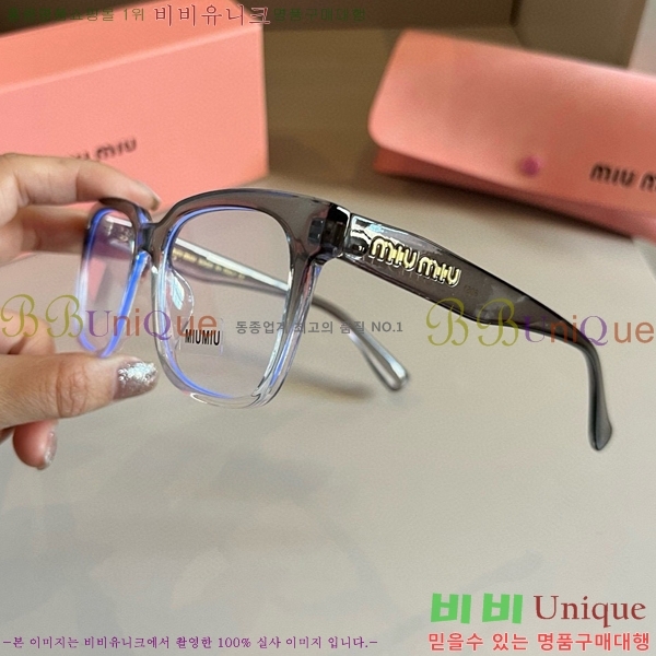 �̿�̿� �Ȱ� M245648-2