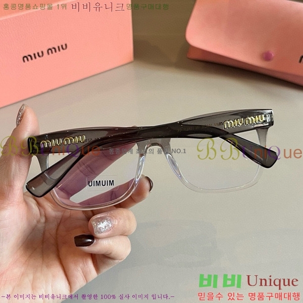 �̿�̿� �Ȱ� M245648-2