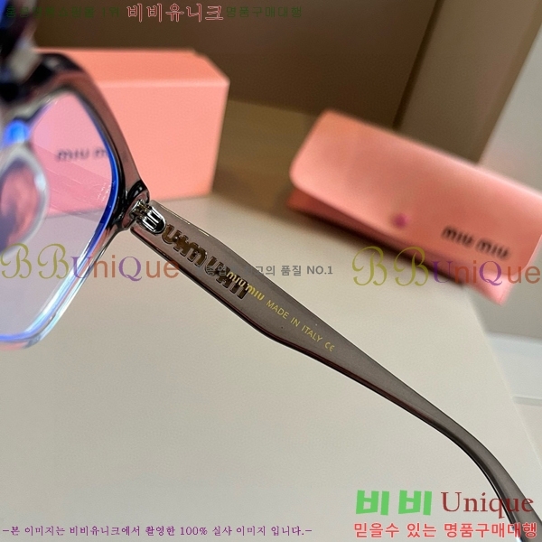 �̿�̿� �Ȱ� M245648-2