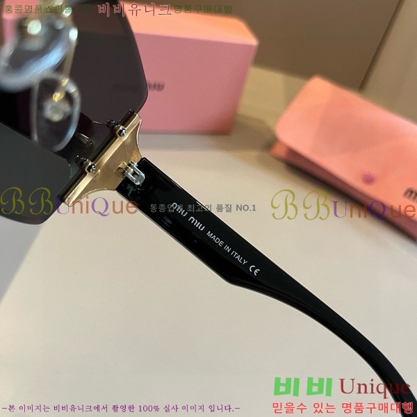 �̿�̿� ���۶� M2456572-2