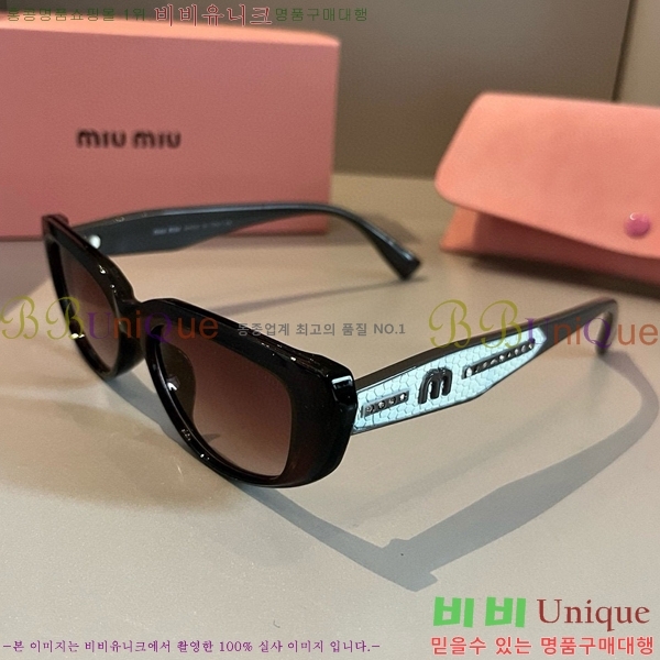 �̿�̿� ���۶� M2456573-3