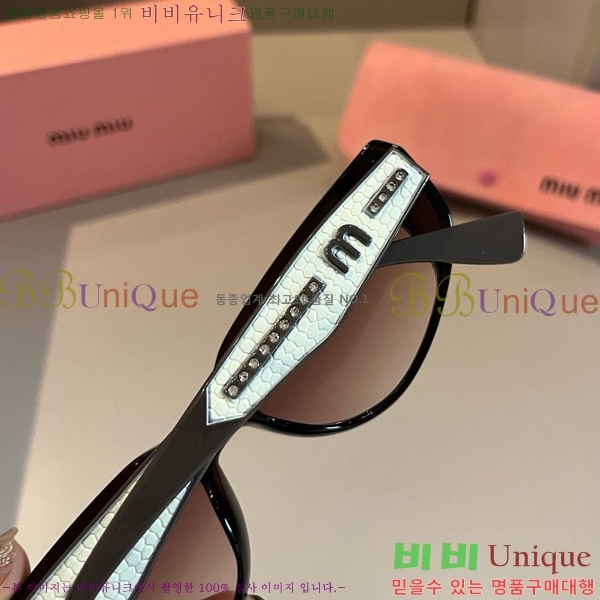 �̿�̿� ���۶� M2456573-3