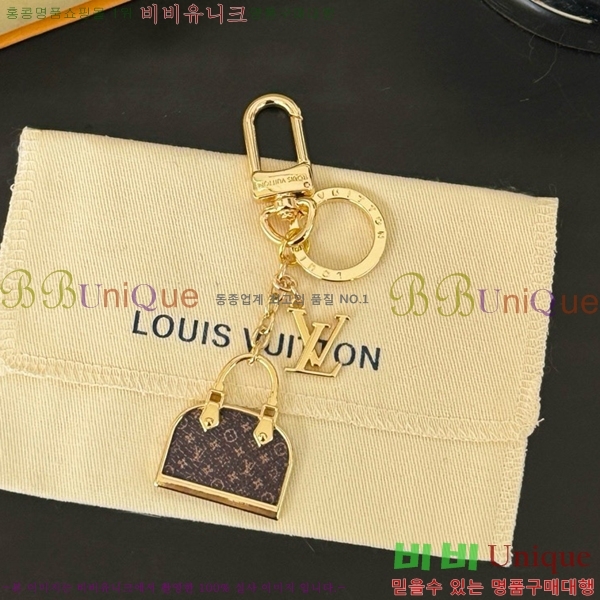 ���̺��� ŰȦ�� L5V19790-9