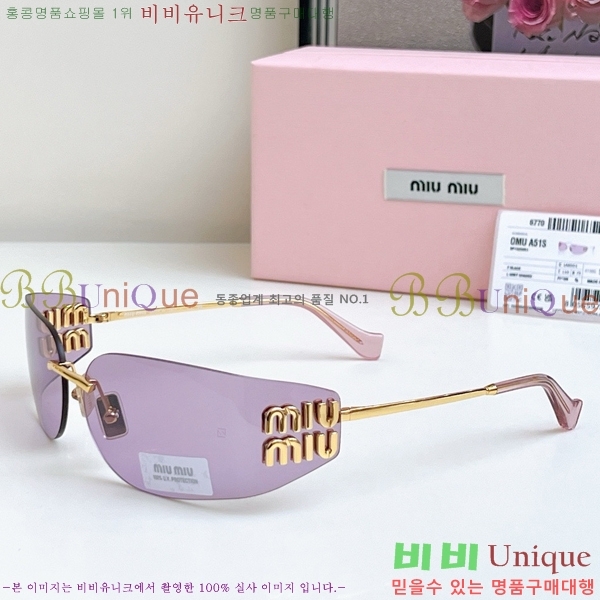 �̿�̿� ���۶� M2456585-1