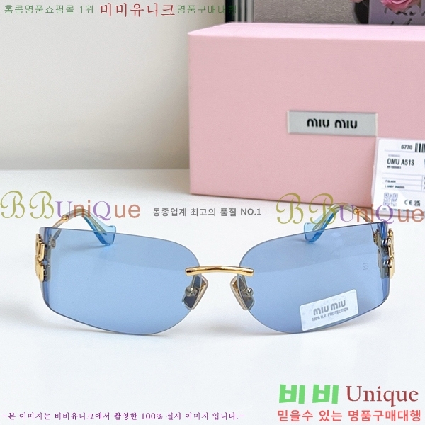 �̿�̿� ���۶� M2456585-3