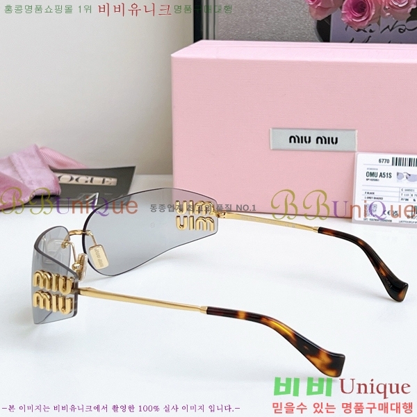 �̿�̿� ���۶� M2456585-4