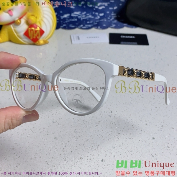 ���� �Ȱ� CH597113415-3