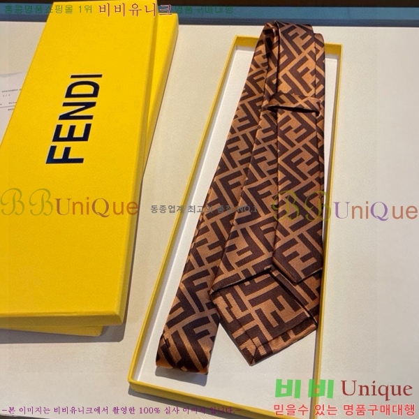 #��� �̷��� ��Ÿ�� 8FE249242-8